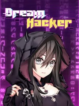  ドリームハッカー  cover