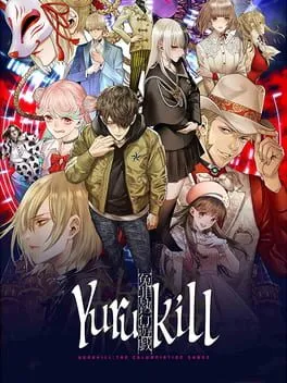  Yurukill: The Calumniation Games  cover