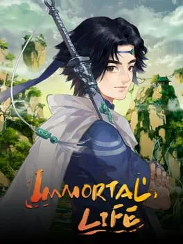  仙郷物語  cover