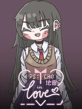  Psycho-Jirai In Love  cover