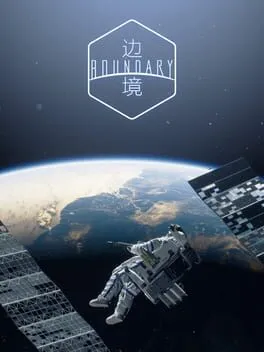  Boundary  cover