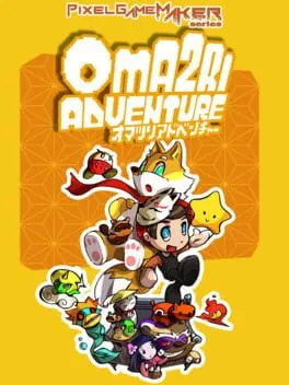  Pixel Game Maker Series OMA2RI ADVENTURE  cover