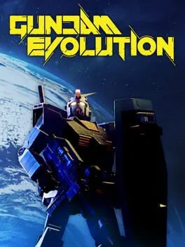 ガンダムエボリューション  cover