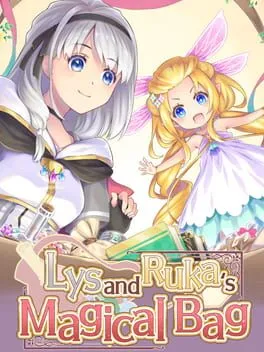 リズとルカのマホウのカバン  cover