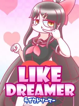  Like Dreamer  cover