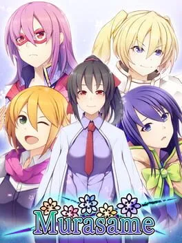  Murasame  cover
