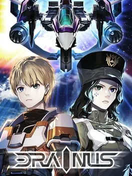  ドレイナス  cover