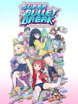  Super Bullet Break  cover
