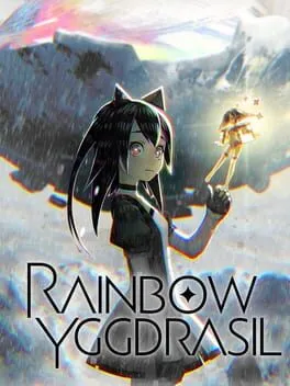  虹のユグドラシル  cover