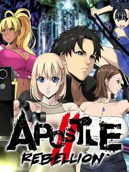  反逆のアパスル  cover