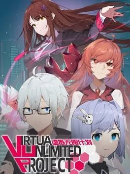  Virtua Unlimited Project  cover
