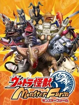  Ultra Kaiju Monster Rancher  cover