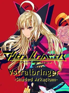  ∀stralbringer -Shaded Arkarium-  cover