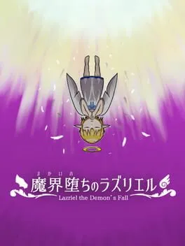  Lazriel the Demon's Fall  cover