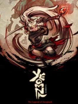  Yeomna: The Legend of Dongbaek  cover