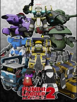  Punihi Loader 2  cover