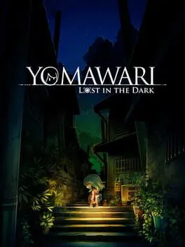  夜回三  cover