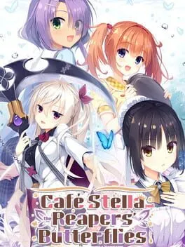  喫茶ステラと死神の蝶  cover