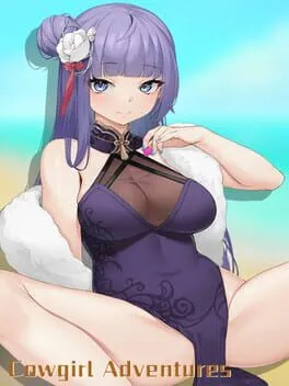  Cowgirl Adventures  cover