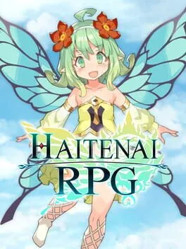  Haitenai RPG  cover