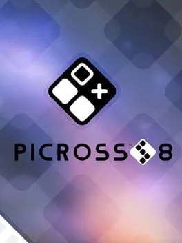  ピクロスS8  cover