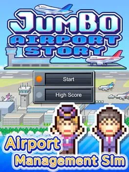  ジャンボ空港物語  cover