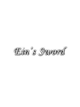  Ein's Sword  cover