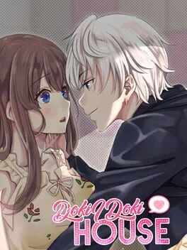  心跳度假屋  cover