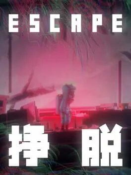  Escape: Site-13  cover