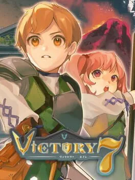  Victory 7  cover
