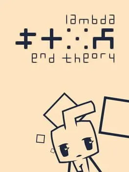  LAMBDA end THEORY  cover