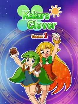  Kokoro Clover Season 1  cover