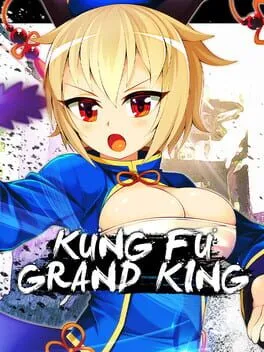  Kung Fu Grand King  cover