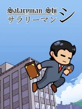  Salaryman Shi  cover