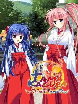  Tamakagura: Tales of Turmoil  cover