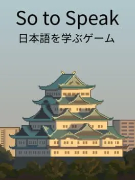  So to Speak  cover