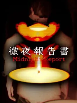  Midnight Report  cover