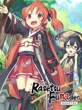  Rasetsu Fumaden  cover
