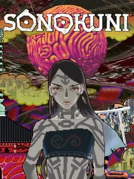  Sonokuni  cover