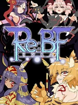  Re:Bf  cover