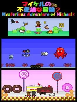  Mysterious Adventure of Michael 2  cover