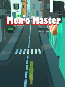  Meiro Master  cover