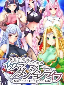  Mischief Dungeon Life  cover