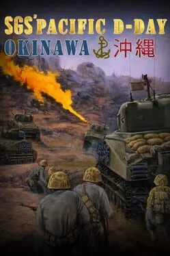 SGS Okinawa  cover