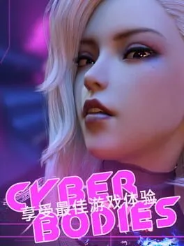  Cyber Bodies  cover