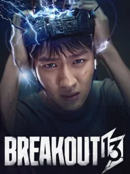  Breakout 13  cover