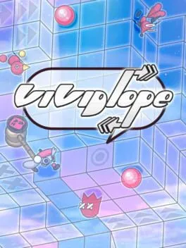  Vividlope  cover