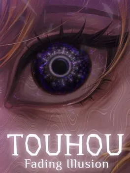  Touhou: Fading Illusion  cover