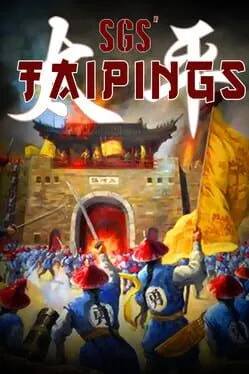  SGS Taipings  cover