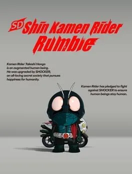  SD Shin Kamen Rider Rumble  cover